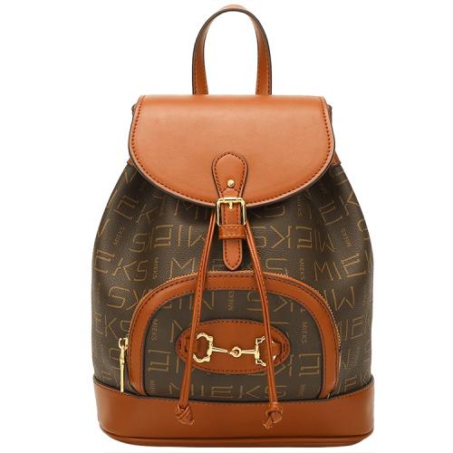 Cross Border PU Leather Shoulder Women's 2023 New Trend Light Luxury Versatile Backpack Large Capacity Fashionable backpack