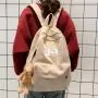 SC047 Students Simple Corduroy Backpack Korean Version School Bags Girls Lightweight Casual Daypack ins Student Backpack