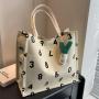 South Korea Large Capacity Single Shoulder Tote Bag Female Fashion Out Carrying Mommy Bag Students Class Canvas Bag