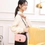 2024 New Women's Crossbody Messenger Bag Fashion Diagonal Cat Head Small Shoulder Bag Summer PU Material