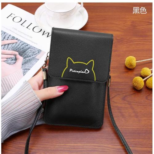 2024 New Fashionable Female Mobile Phone Bag Students Summer Mini Messenger Simple Thin Korean Design
