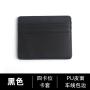 Mini Large Capacity Multi Card Wallet Short Style Cartera De Hombre Men Card Holder Wallet Men's Wallet Factory Wholesale