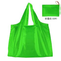 Wholesale Large Foldable Pouch Grocery Shoulder Bag Shopping Bags Folding Bags Reusable