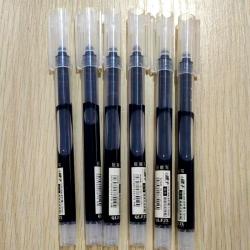 Direct Liquid Walking Ball Pen Quick Drying Neutral Pen St Signature Exam Student Black Plastic Glitter Gel Pen Fluently Writing