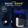 Children's schoolbag waterproof neck protection 2024 new student backpacks outdoor travel backpacks wholesale factory