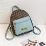 Ladies mini backpack women's shoulder bags versatile small schoolbag fashion leather backpacks for women