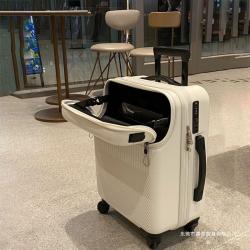 Suitcase Open USB Charging Multifunctional Luggage Trolley Box 2023 New Small Boarding Cases 20 Inch Travel Sets