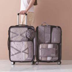 Wholesale 7pcs/set Portable Luggage Organizer Trip Waterproof Durable Suitcase Packing Cube Case Travel Organizer Storage Bags