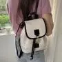 ZR599 New Women Bag Backpack Fashion Girl White Pleasure PU Leather Waterproof Schoolbag Female Flip Cover Versatile Travel Bag