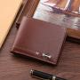 Men's Casual Fashion Wallet Waterproof Large Capacity Short Card Bag Coin Purse Youth Style Simple Thin Design Cross-Border Use