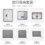 Manufacturers Directly Supply Six Sets Of Travel Supplies Set Underwear Finishing Korean Version