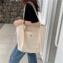 Simple Korean Student Large Capacity Shopping Shoulder Bag Literary Canvas Tote Handbag Wholesale