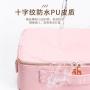 Multi-functional Female Pink PU Makeup Bag Tool Organizer Cosmetic Bag Brush Holder Blank Makeup Brush Packaging Bag Box Plain