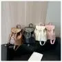 ZR603 New Women Bag Backpack Fashion Girl White Pleasure PU Leather Waterproof Schoolbag Female Flip Cover Versatile Travel Bag