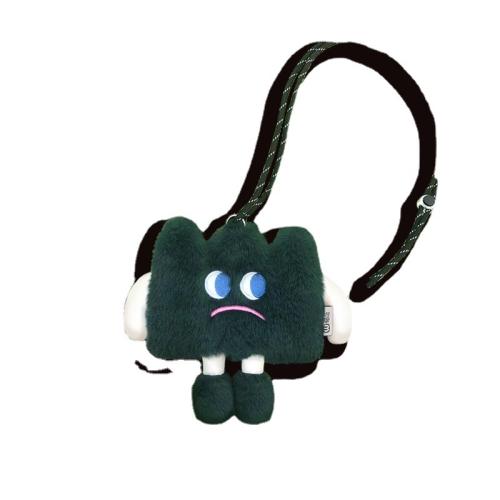 Fashion Small Purse Wallet Custom Furry Toys Plush Keychain