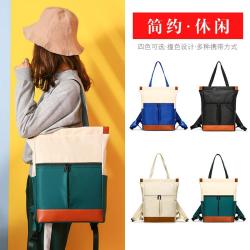 Large capacity computer bag 13-15.6 inch handbag for women's business fashion multi-purpose backpack