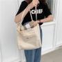 Simple Korean Student Large Capacity Shopping Shoulder Bag Literary Canvas Tote Handbag Wholesale
