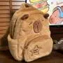 KBW752 Hot Selling School Backpack Travel Plush Shoulder Bag Cute High Quality Backpack Cartoon Student Schoolbag