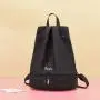 Gelory New Style Backpack Women Fashion Sports Gym Bag Waterproof Travel Bag Independent Shoe Swimming Bag