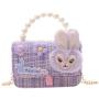KBW384 New Children Pearl Bag Cartoon Doll Accessories Bag Girls Shoulder Crossbody Bag Fashion Princess Decorative Coin Purse
