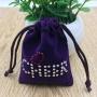Custom Various Color Velvet Jewelry Bag