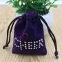 Custom Various Color Velvet Jewelry Bag