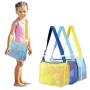 HR707 Hot Sale Children Beach Mesh Handheld Bag Fashion Gym Toiletries Swimming Storage Bag Toy Storage Travel Shoulder Bag