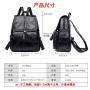 Women Backpack Shoulder bag for Women New Fashion Pu Leather Large Capacity Ladies Backpack Outdoor Travel Backpacks School Bags