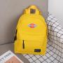 New Simple And Fresh Leisure Mini Schoolbag Trendy Backpack Women's Cute Mini Backpack