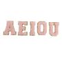 Personalized RTS Sticker Colorful Vowel(AEIOU) Chenille Embroidered Letters Patch Adhesive Letter Patches Custom DIY Patch Panel