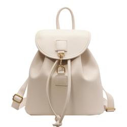 ZR603 New Women Bag Backpack Fashion Girl White Pleasure PU Leather Waterproof Schoolbag Female Flip Cover Versatile Travel Bag