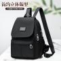 Backpack Leisure Fashion Women's Summer New Student Travel Women's Oxford Backpack Bags Woman Ladies