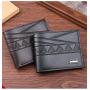 Men's short wallet, money clip, fashionable embossed horizontal soft leather wallet, large capacity and multi-card slot wallet