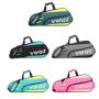 ZR919 Badminton Racket Bag Backpack Unisex Fashion High Quality Fitness Sports Backpack Waterproof Customized logo Messenger Bag