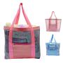 GELORY Customized Summer Colorful Shopping Net Bag Travel Durable Mesh Beach Tote Bags