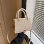 Grass woven bag for women new trendy and fashionable casual tote bag solid color large capacity single shoulder bags
