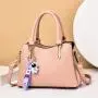 2023 New Fashion Women's PU Leather Large Capacity One Shoulder Oblique Straddle Bag Fashion Pendant Mother Bag