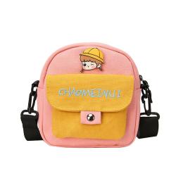 Cute Canvas Messenger Bag Autumn Cartoon Super Cute Girl Small Square Bag Street Casual Shoulder Bag