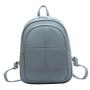 HR638 Women's Backpack New Fashion PU Solid Color Lightweight Sewing Thread Design Bag Women's Daily Fresh and Portable Bag