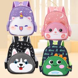 Lovely School backbags Animals Design sketch make sample backpack Children Backpacks kids school bag for girls boy