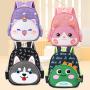 Lovely School backbags Animals Design sketch make sample backpack Children Backpacks kids school bag for girls boy