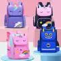 ZR459 Children's Backpack Kindergarten Cartoon Cute Light Schoolbag Reflective Strip Safety Kids Bag Soft Waterproof Baby Bag