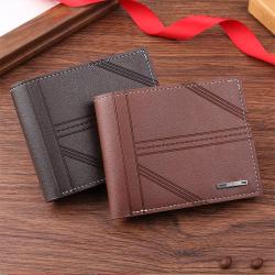 New men's wallet, short style money clip fashionable embossed soft leather wallet large capacity and multi-card slot wallet