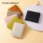 XL112 Imported RFID Anti-theft Zip Money Clip Wallet Short Style Wholesalers Ladies Coin purse Hot Sell Small Card Holder