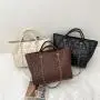 ZR248 Large Capacity Lingge One Shoulder Women's New Fashion Chain Handbag Casual Trend Texture Crossbody Bag