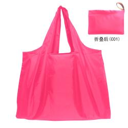 New Foldable Shopping Bag Large Eco Reusable Portable Shoulder Handbag for Travel Grocery Waterproof Folding Pouch