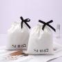 Recyclable Organic Single String Cotton Skincare Product Packaging Bag Custom Logo Printed Muslin Dust Makeup Pouch