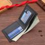 Multi-card space money clip creative fashion embossed horizontal section business short men's wallet leisure money clip man