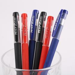Gp380 Frosted Pole Neutral Pen 0.5 Water Pen Signature Water-Based Black Pen Student Supplies Office Stationery Wholesale
