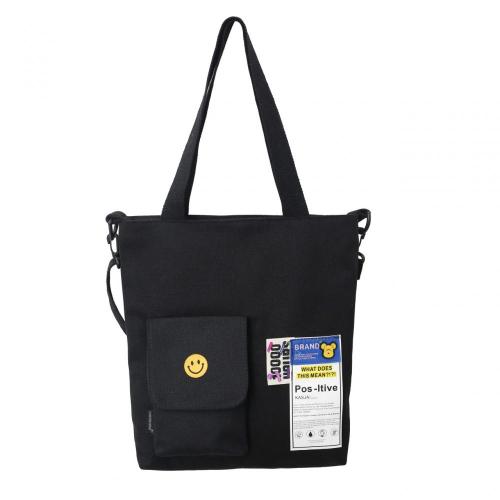 Fashionable Korean Style Shoulder Bag for Male and Female Wholesale Students Schoolbags Large Capacity Canvas Messenger Bag